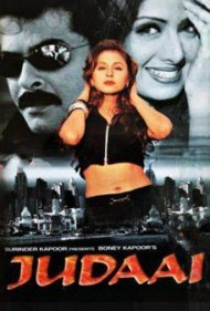 Judaai 1997