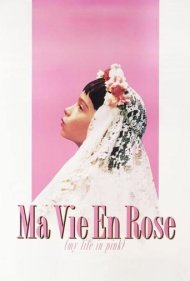 My Life in Pink 1997