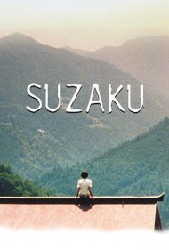 دانلود فیلم Suzaku سال 1997 - سوزاکو