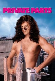دانلود فیلم Private Parts سال 1997 - بخش‌های خصوصی