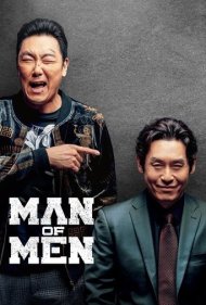 دانلود دوبله فارسی فیلم Man of Men سال 2019 - بهترین مرد