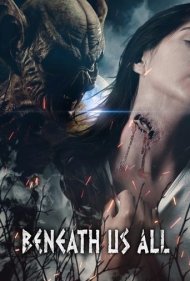 دانلود فیلم Beneath Us All سال 2023 - زیر همه ما