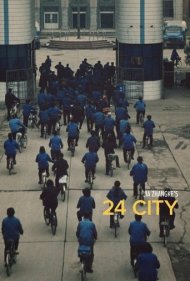 دانلود فیلم 24 City سال 2008 - ۲۴ سیتی