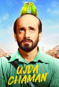 دانلود فیلم Ujda Chaman سال 2019 - چمن کچل