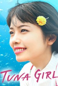دانلود فیلم TUNA Girl سال 2019