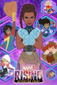 دانلود فیلم Marvel Rising: Operation Shuri سال 2019 - مارول رایزینگ: عملیات شوری