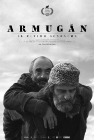 دانلود فیلم Armugan سال 2020 - آرموگان