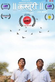 دانلود فیلم Kastoori: The Musk سال 2019 - کاستوری: مشک
