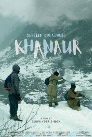 دانلود فیلم Bitter Chestnut سال 2019 - شاه‌بلوط تلخ