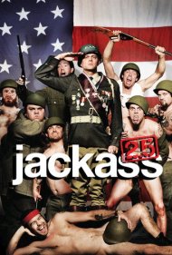 Jackass 2.5 2007