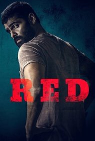 دانلود فیلم Red سال 2021 - قرمز
