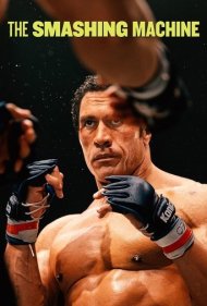 دانلود دوبله فارسی فیلم The Smashing Machine سال 2025 - ماشین کوبنده