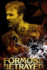 دانلود فیلم Formosa Betrayed سال 2010 - خیانت به فرمز