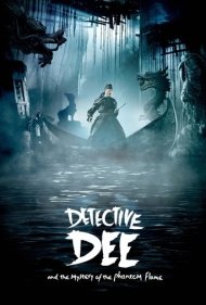 دانلود فیلم Detective Dee and the Mystery of the Phantom Flame سال 2010 - کارآگاه دی و راز شعله شبح‌وار
