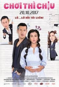 Choi Thi Chiu 2017