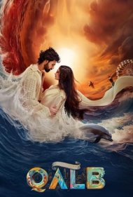 دانلود فیلم Qalb سال 2024 - قلب