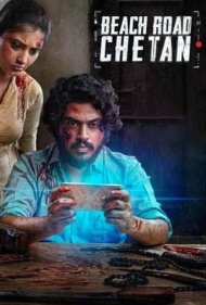دانلود فیلم Beach Road Chetan سال 2019 - چیتان کنار ساحل