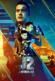 دانلود فیلم J2: J Retribusi سال 2021 - قصاص