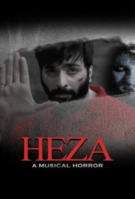 دانلود فیلم Heza سال 2019 - هِزا