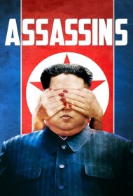 دانلود فیلم Assassins سال 2021 - آدم‌کش‌ها