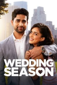 دانلود فیلم Wedding Season سال 2022 - فصل ازدواج