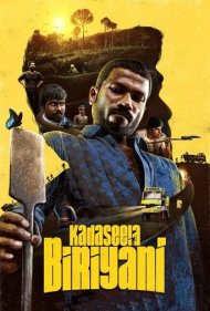 دانلود فیلم Kadaseela Biriyani سال 2021 - کاداسیلا بریانی