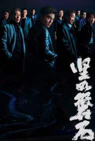 دانلود دوبله فارسی فیلم Under the Light سال 2023 - زیر نور