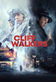 دانلود دوبله فارسی فیلم Cliff Walkers سال 2021 - بن بست