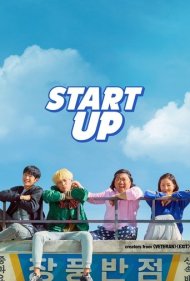 دانلود دوبله فارسی فیلم Start-Up سال 2019 - استارت آپ