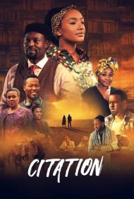 دانلود فیلم Citation سال 2020