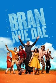 دانلود فیلم Bran Nue Dae سال 2009 - روز کاملاً نو