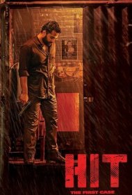 دانلود دوبله فارسی فیلم Hit سال 2020 - واحد رسیدگی به قتل