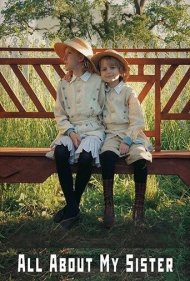 دانلود فیلم All About My Sister سال 2020 - همه چیز درباره خواهرم