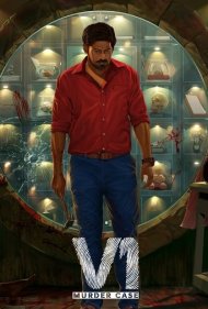 دانلود فیلم V1 Murder Case سال 2019 - پرونده قتل وی یک