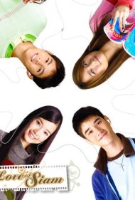 دانلود فیلم Love of Siam سال 2007 - عشق سیام