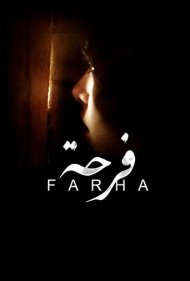 دانلود دوبله فارسی فیلم Farha سال 2021 - فرحه