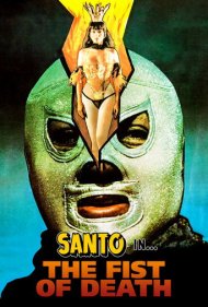 دانلود فیلم The Fist of Death سال 1982 - مشت مرگ