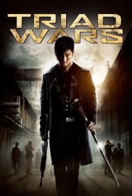 Triad Wars 2008