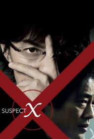 دانلود فیلم Suspect X سال 2008 - مظنون ایکس