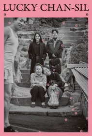 دانلود فیلم Lucky Chan-sil سال 2019 - چان شیل خوش شانس