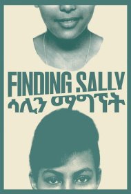دانلود فیلم Finding Sally سال 2020 - در جستجوی سالی