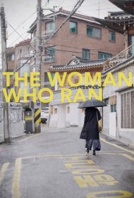 دانلود فیلم The Woman Who Ran سال 2020 - زنی که فرار کرد
