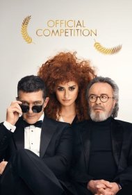 دانلود دوبله فارسی فیلم Official Competition سال 2021 - مسابقه رسمی