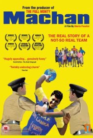 دانلود فیلم Machan سال 2009 - ماچان