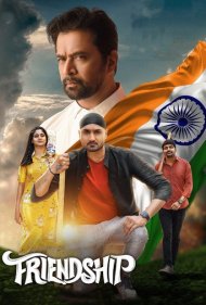 دانلود فیلم Friendship سال 2021 - دوستی