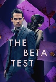 دانلود فیلم The Beta Test سال 2021 - تست بتا