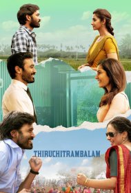 دانلود دوبله فارسی فیلم Thiruchitrambalam سال 2022 - تیروچیترامبالام