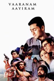 دانلود فیلم Vaaranam Aayiram سال 2008 - لشکر فیل ها