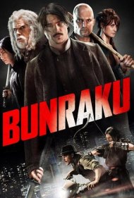 دانلود فیلم Bunraku سال 2010 - بونراکو