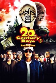 دانلود فیلم 20th Century Boys 3: Redemption سال 2009 - پسران قرن بیستم ۳: رستگاری